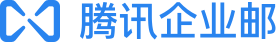 企业邮箱登录
